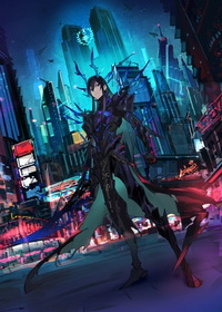 Повелитель демонов 2099 (2024)